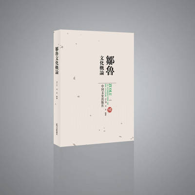 上海出版物经营许可证办理_上海出版物经营许可证怎么办理(2017新版)